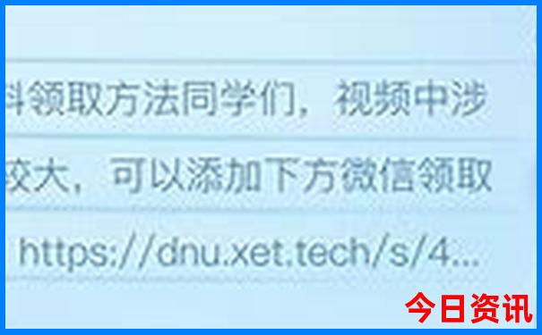 丹东周边旅游攻略景点必去