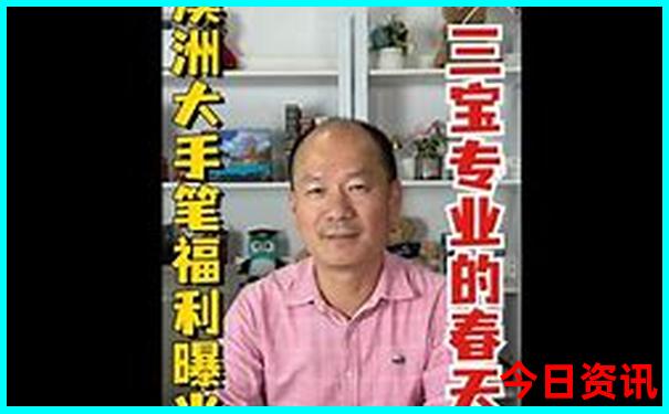 安庆市区一日游必去景点