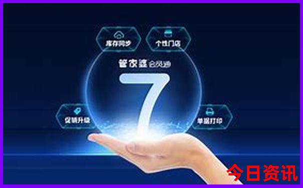 贵州夏天最凉快的地方是哪里