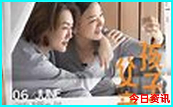 澳门彩出号综合走势图分析100期